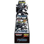 Black Bolt Deluxe Booster Box - SV11B: Black Bolt (SV11B)