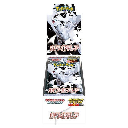 White Flare Deluxe Booster Box - SV11W: White Flare (SV11W)