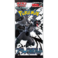 Black Bolt Booster Pack - SV11B: Black Bolt (SV11B)